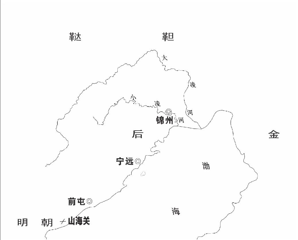 第十一章 皇太极 - 图5