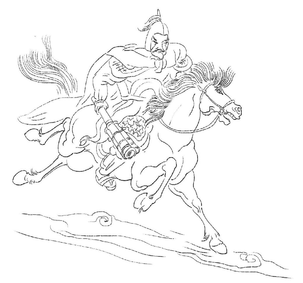 第十二章 宁远，决战 - 图1