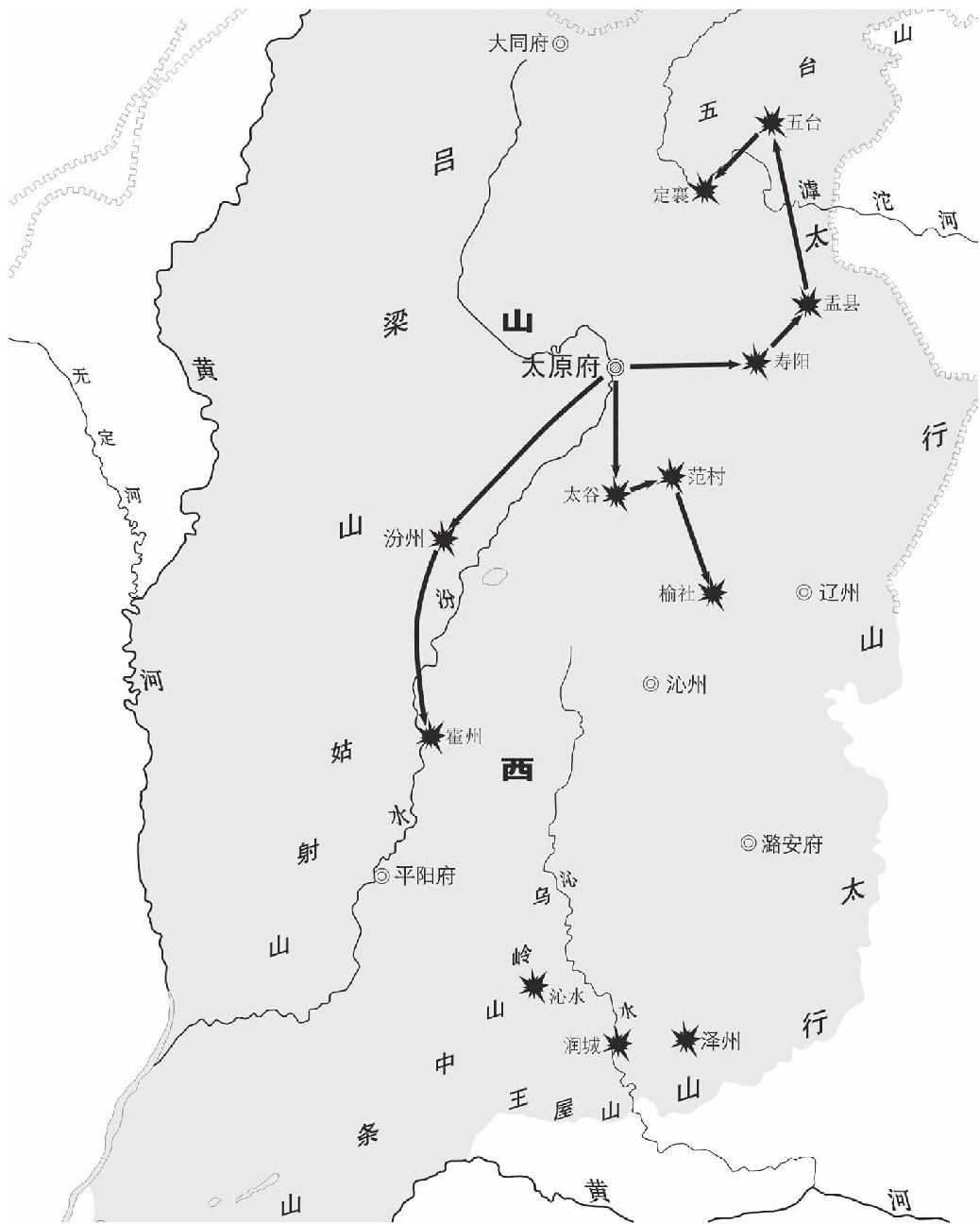 第七章 第二个猛人 - 图4