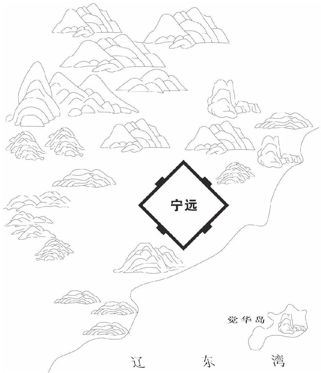 第二章 天才的敌手 - 图3