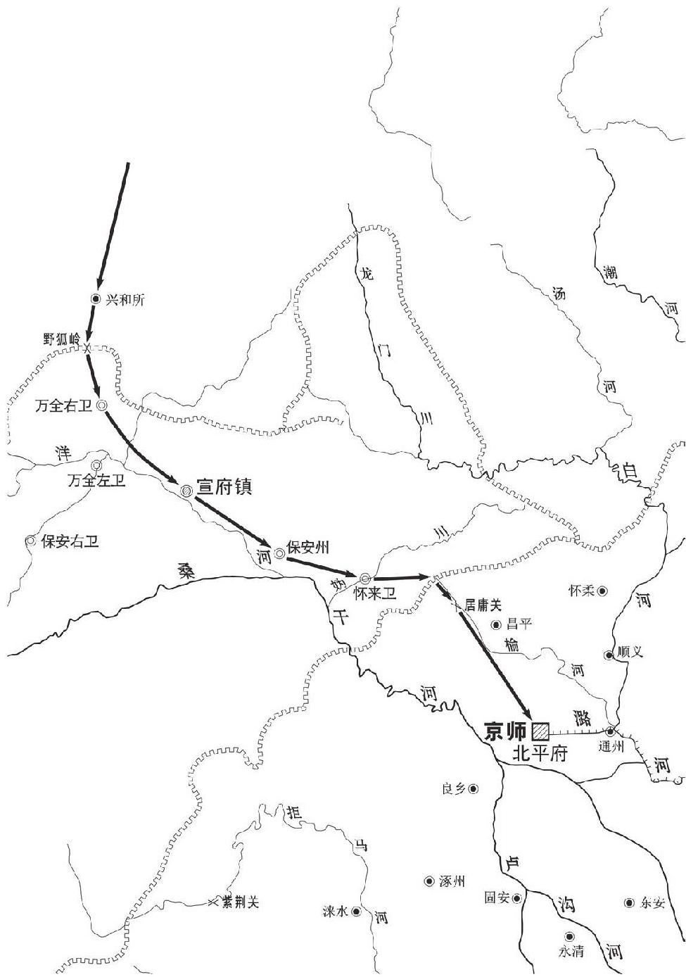 第十章 回家 - 图2