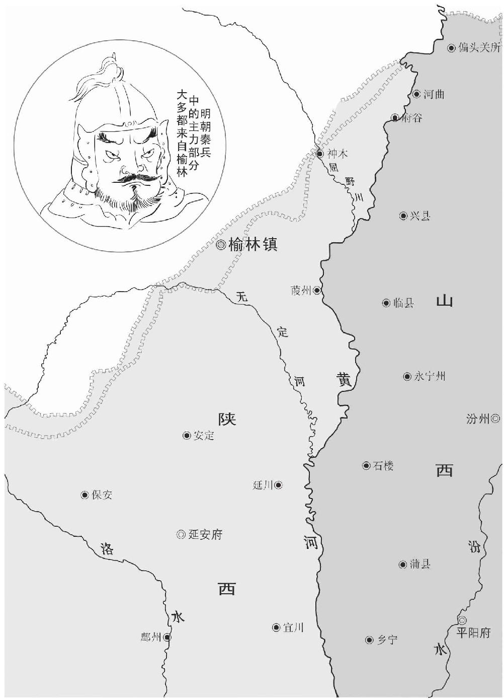 第十一章 奇迹 - 图1