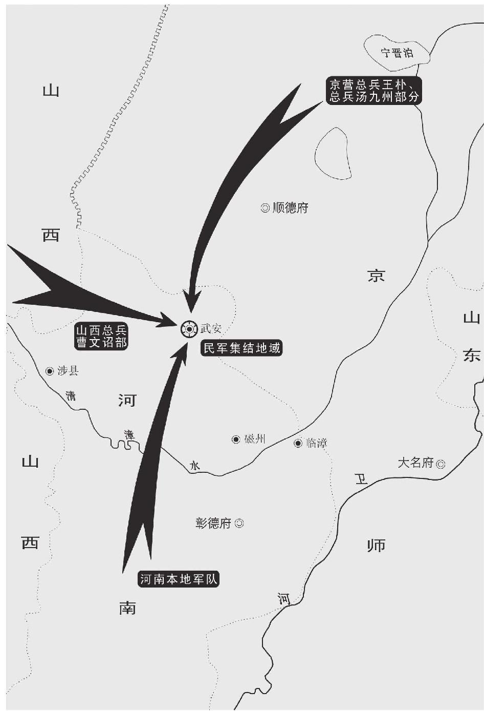 第七章 第二个猛人 - 图6
