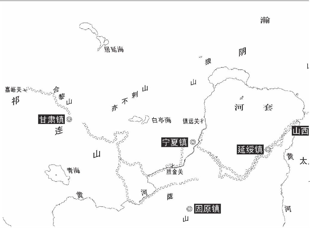 第五章 高拱的成就 - 图2