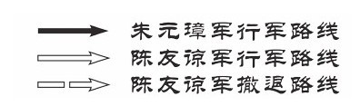 第六章 霸业的开始 - 图3