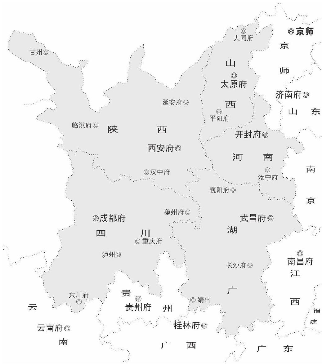 第八章 突围 - 图2