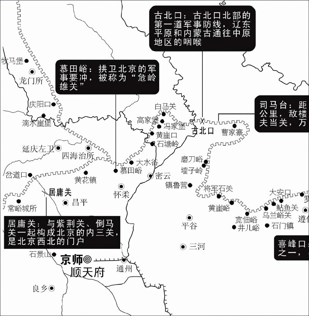 第七章阴谋 - 图9
