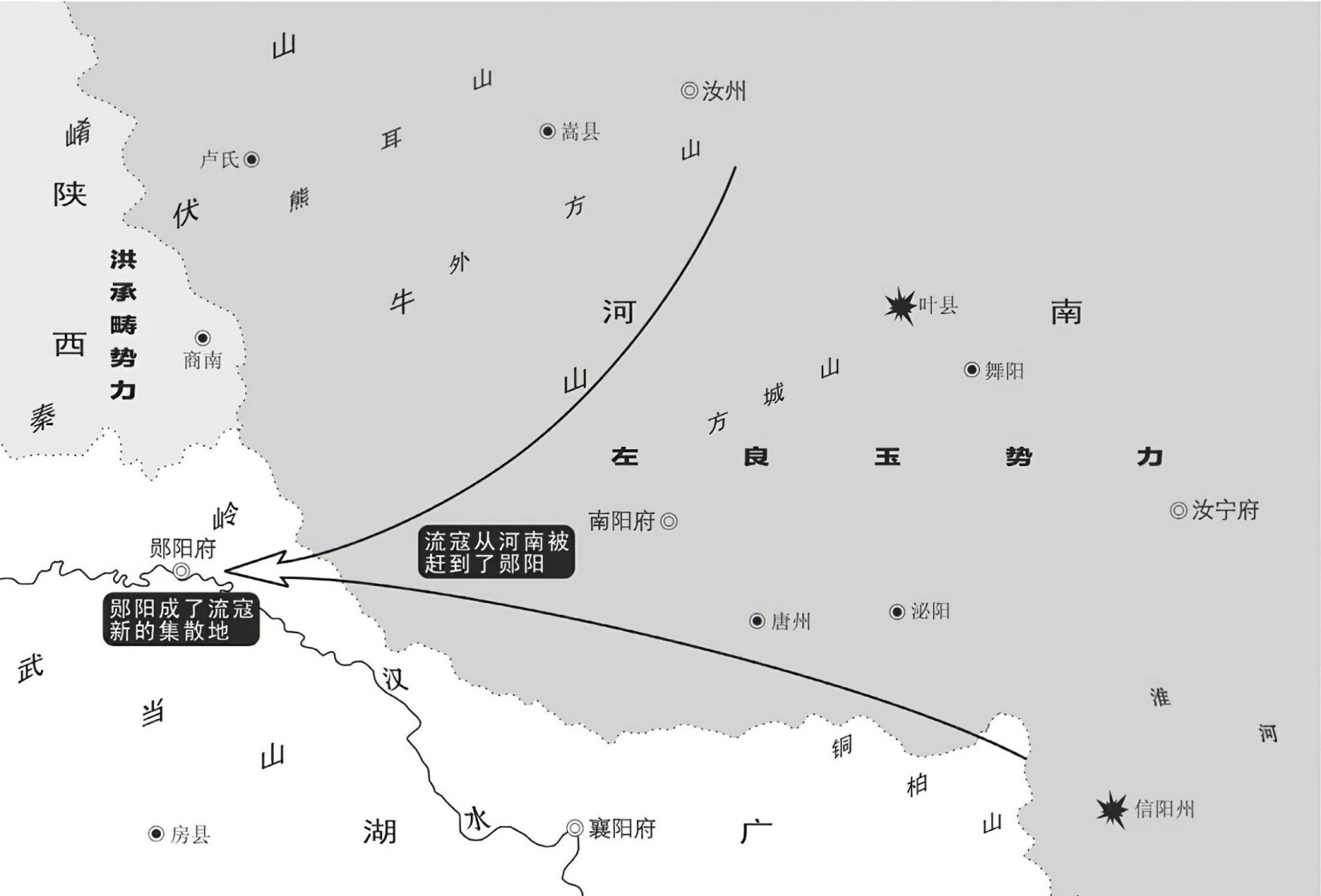 第八章突围 - 图1