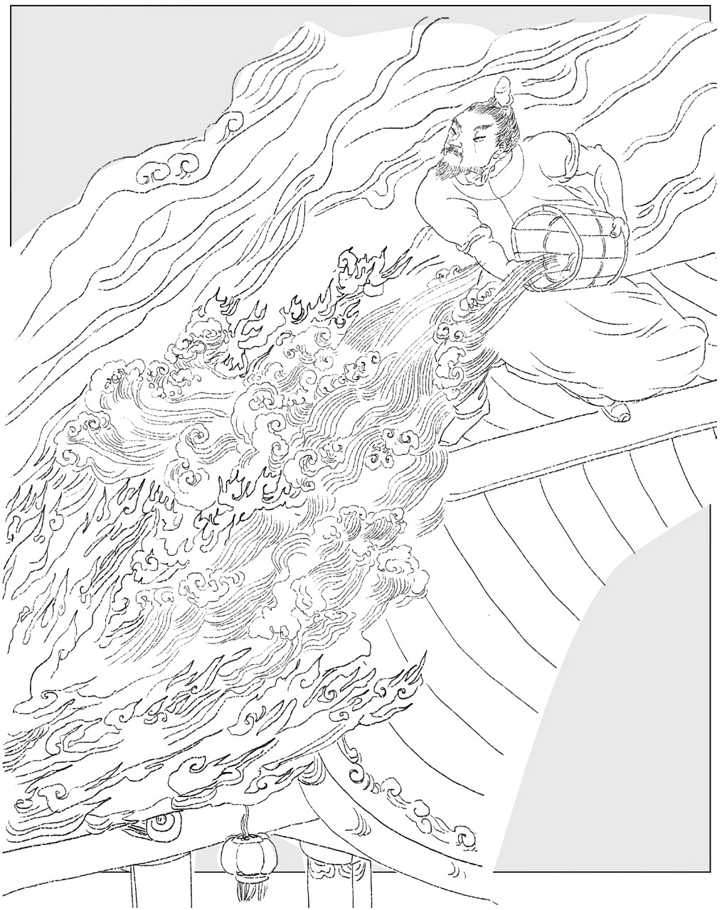 第八章袁崇焕 - 图3