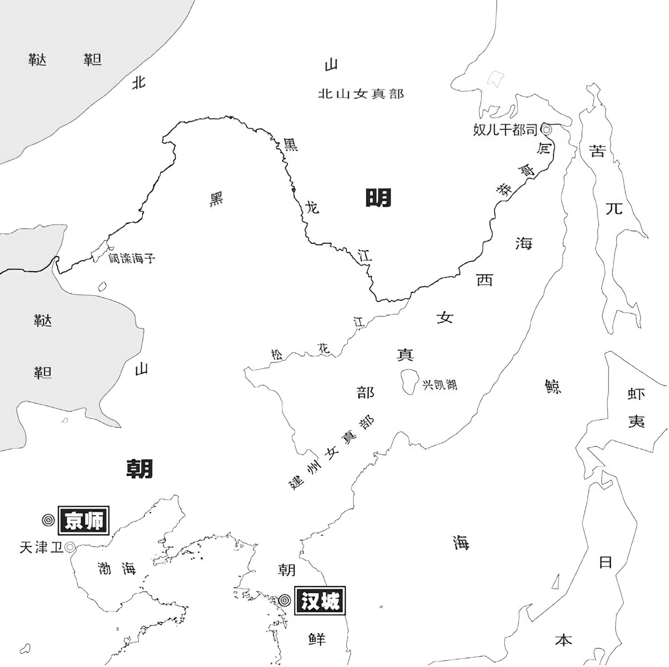 第十章不起眼的敌人 - 图2