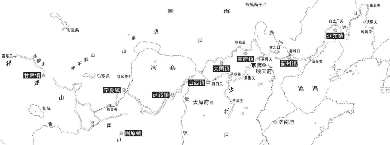 第五章高拱的成就 - 图2