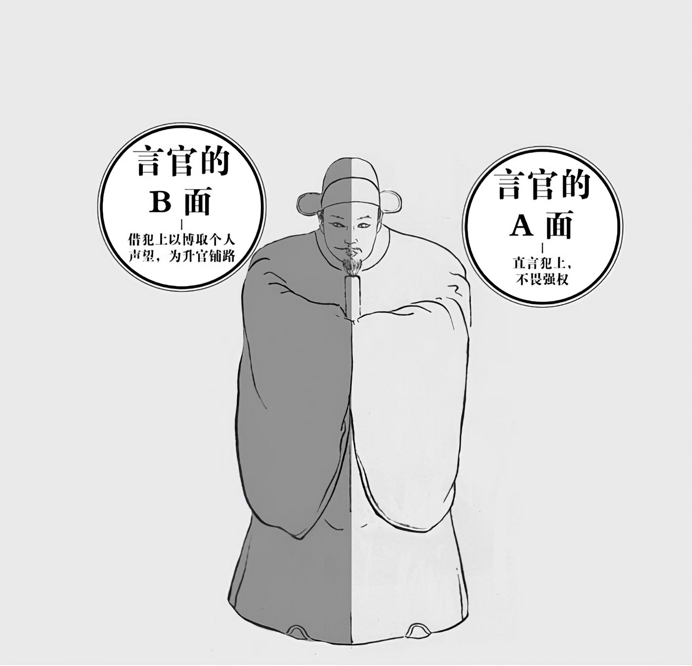 第七章混战 - 图4
