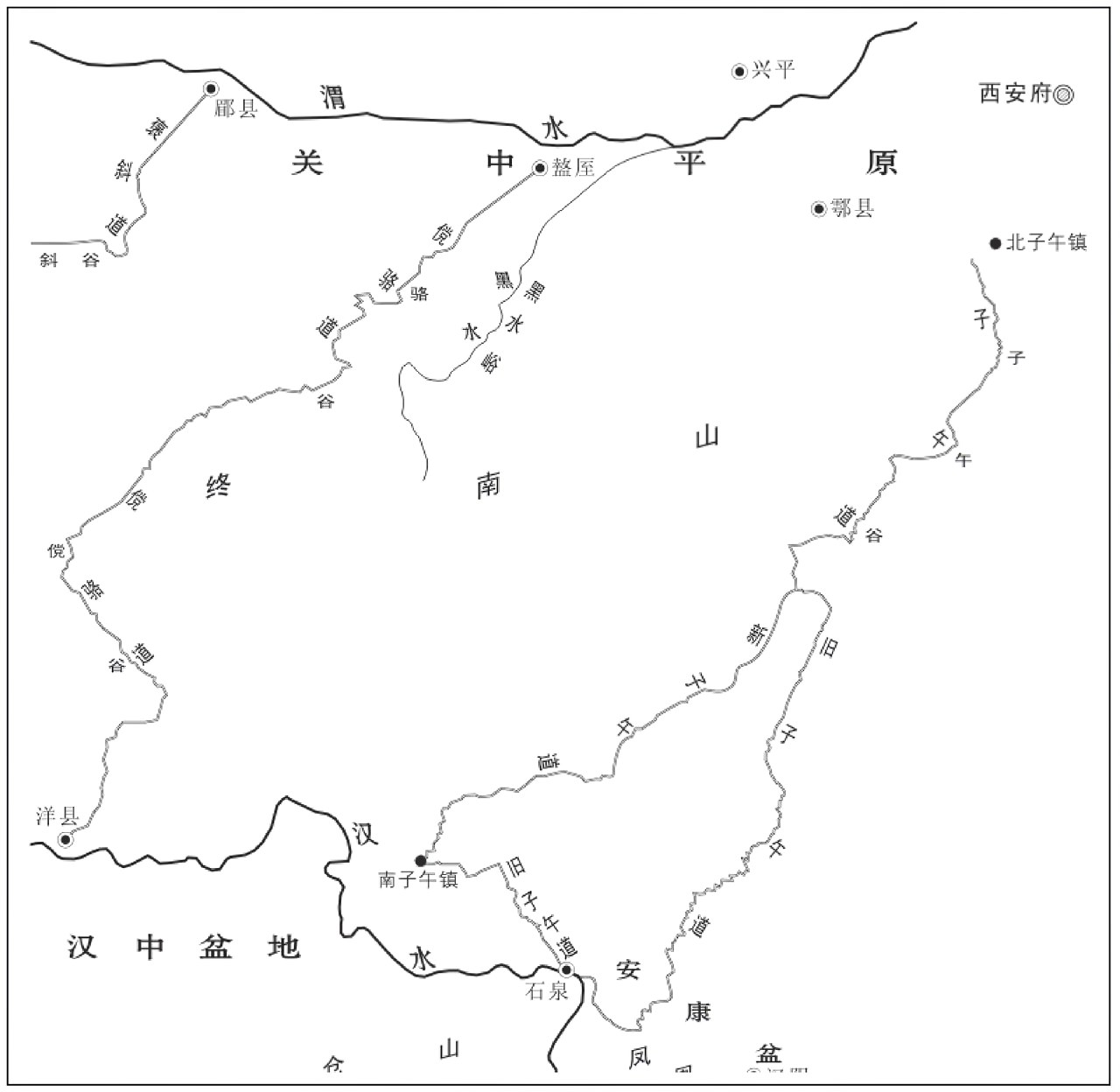 第十一章奇迹 - 图2