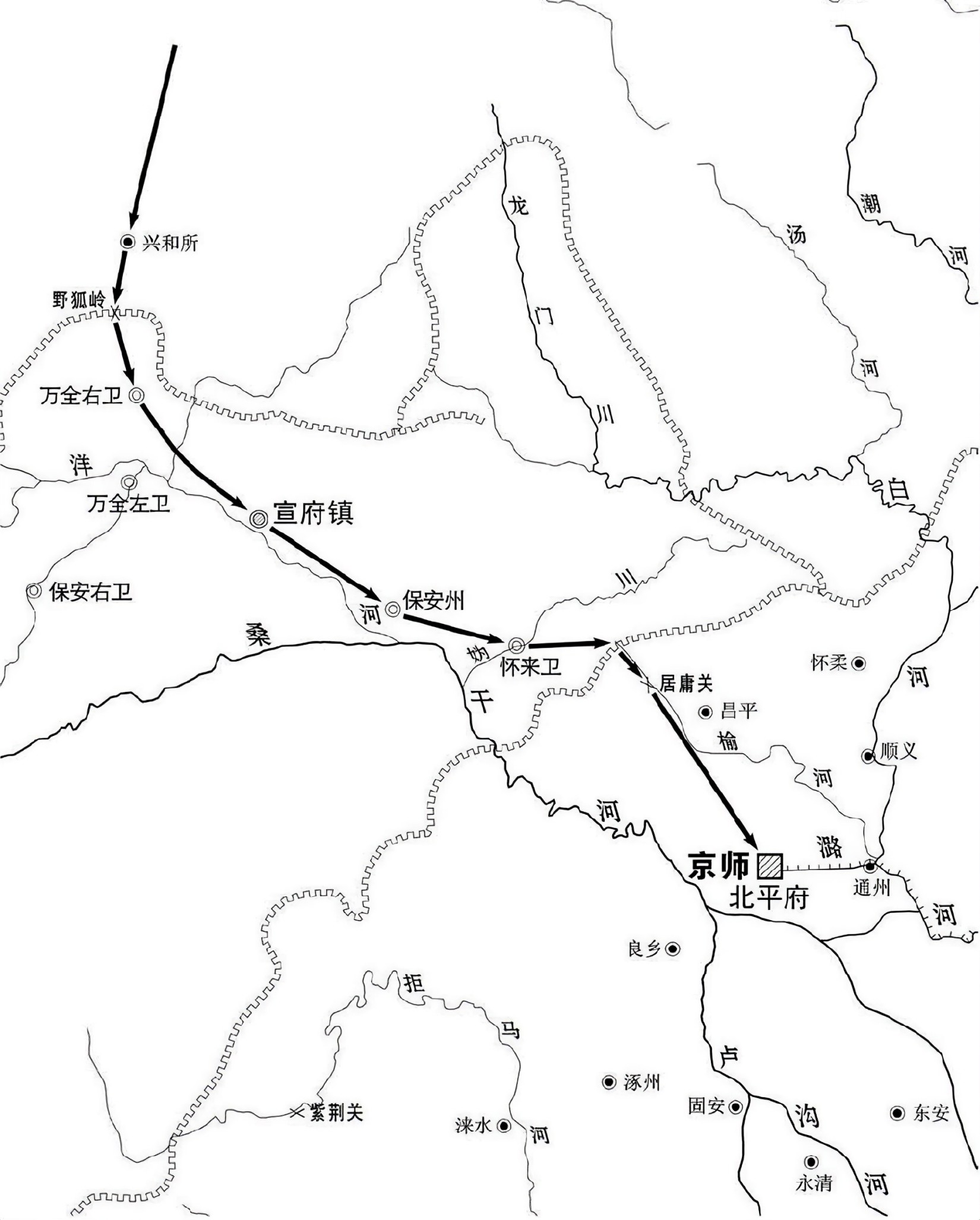 第十章回家 - 图2