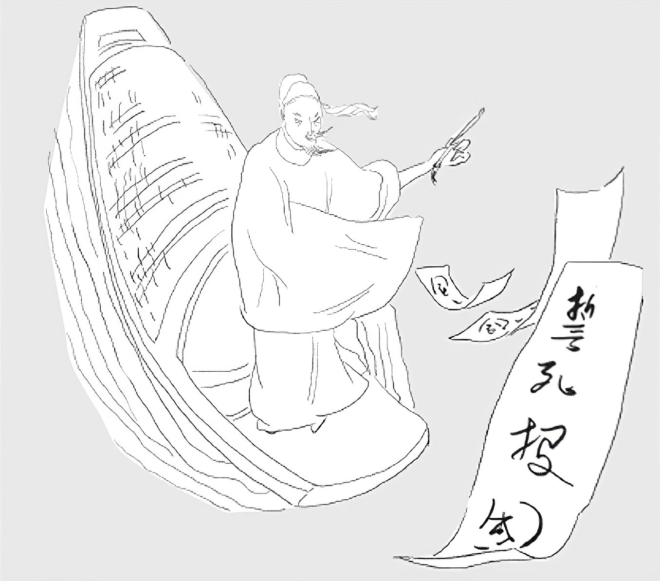 第十章孤军 - 图1