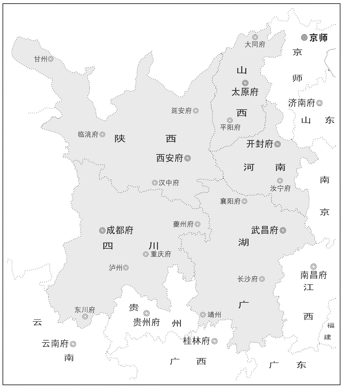 第八章突围 - 图2