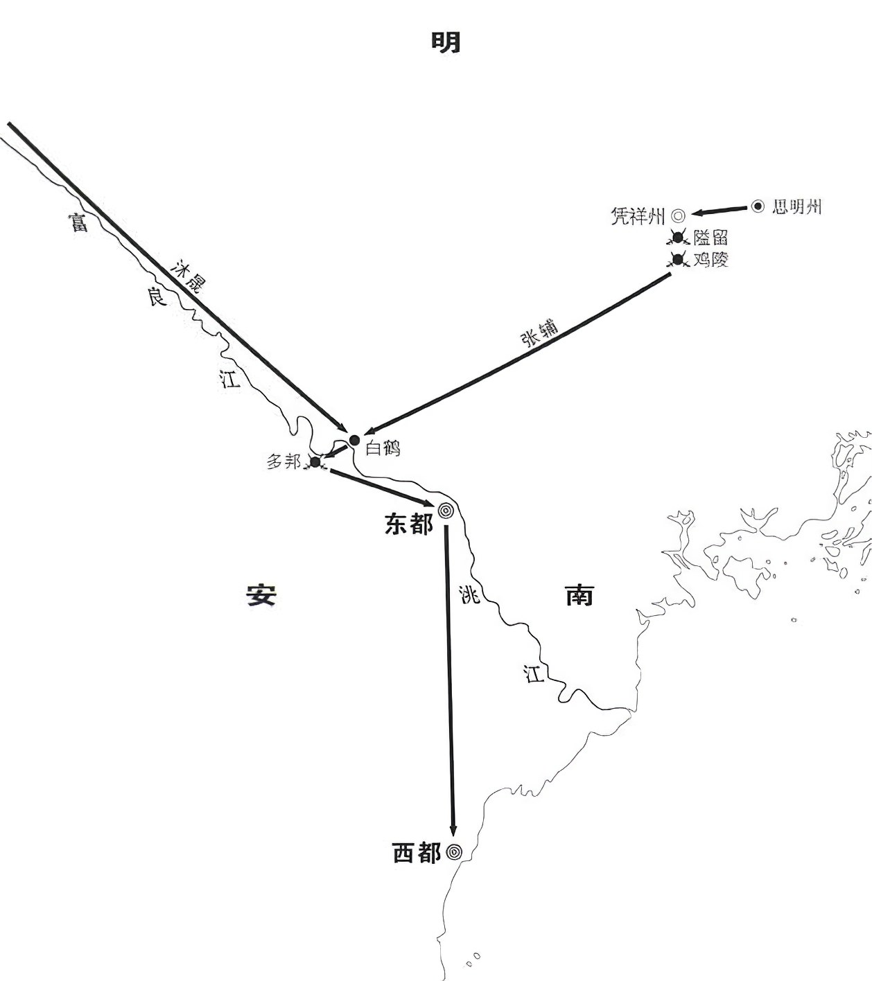 第十三章纵横天下 - 图1