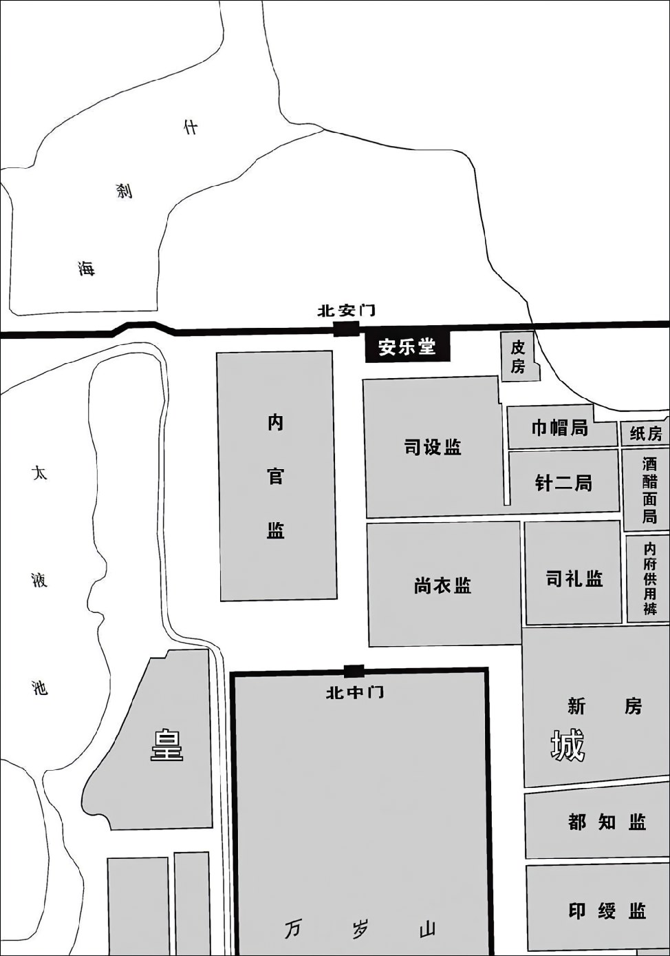第十六章不伦之恋 - 图2
