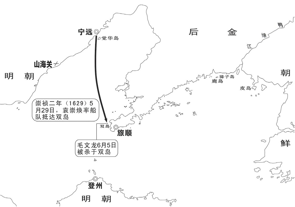 第十六章复起 - 图5
