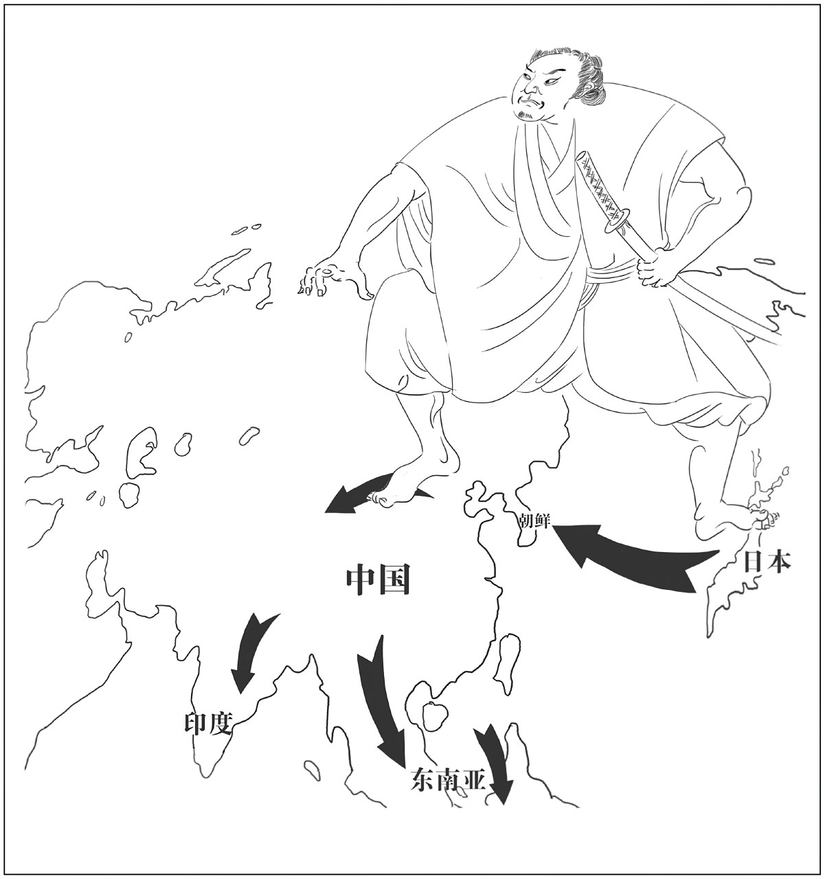 第十二章野心的起始 - 图2