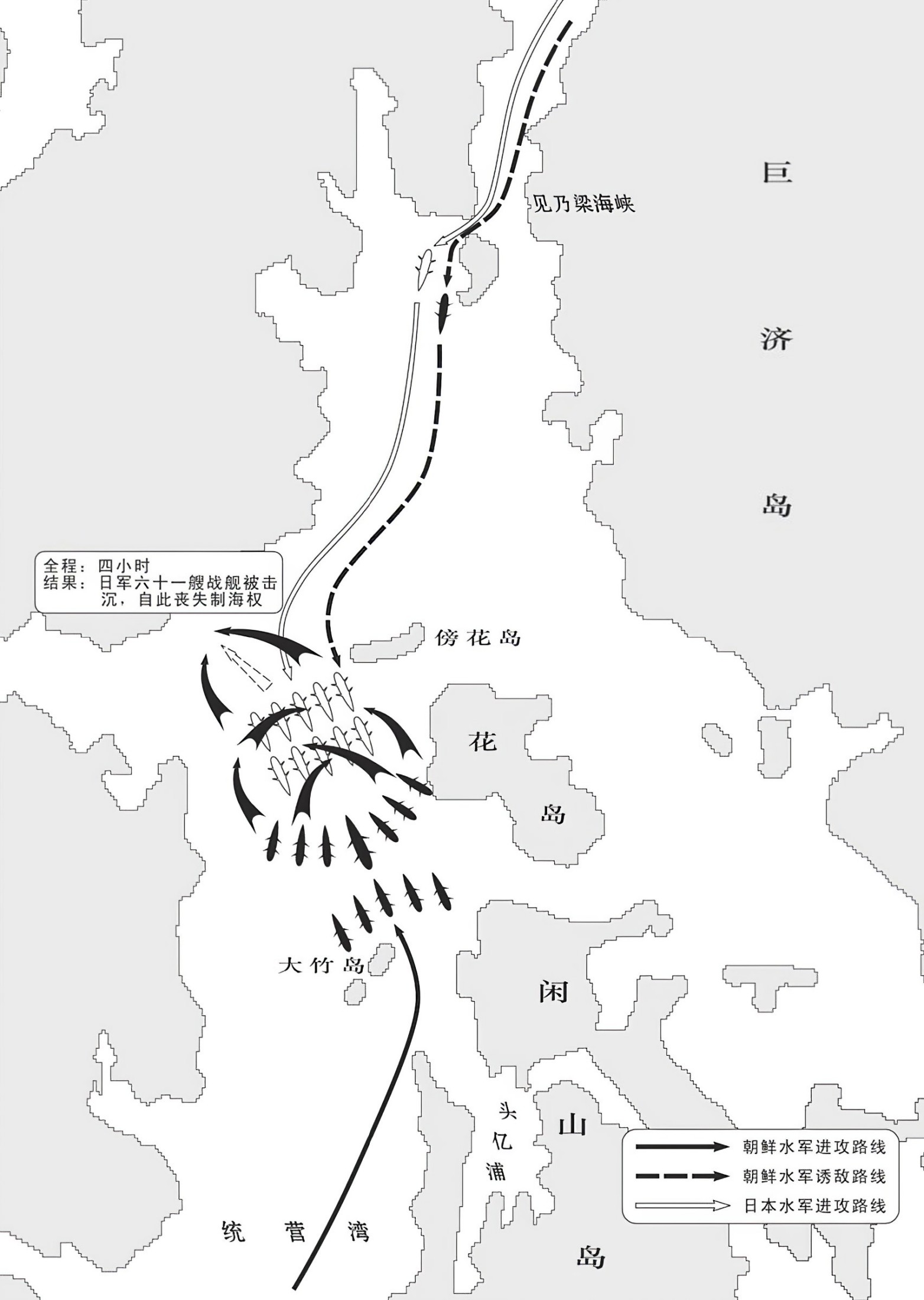 第十二章野心的起始 - 图7