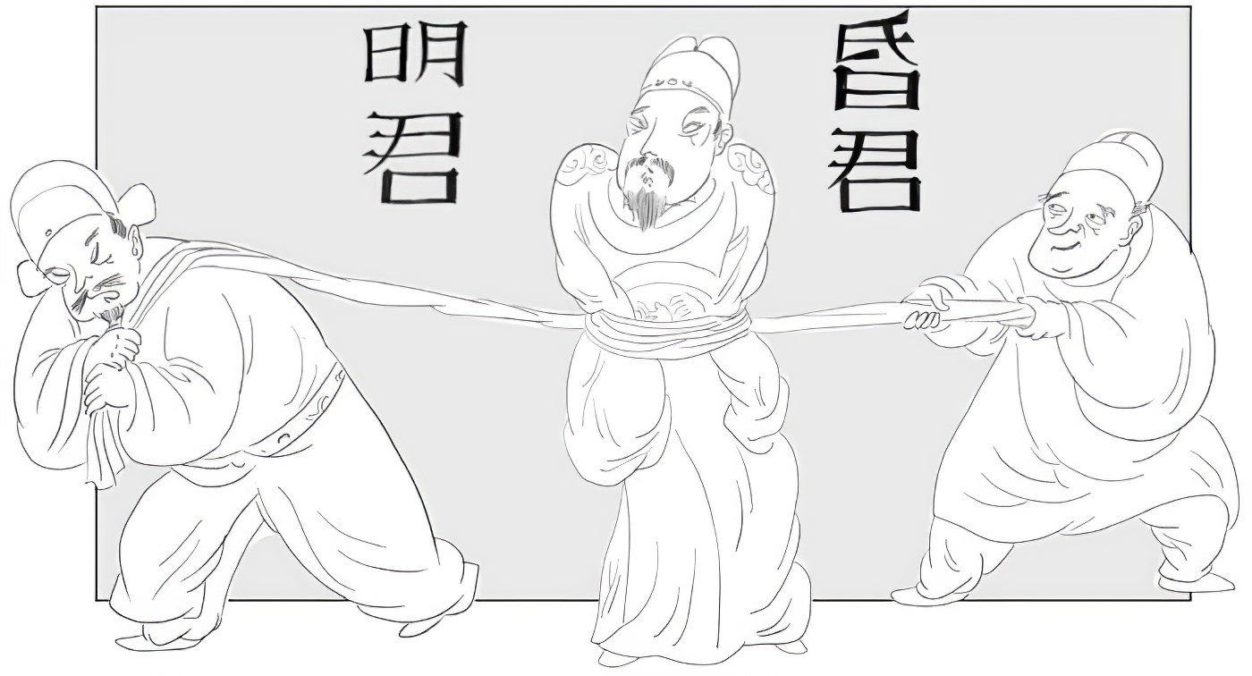 第二章斗争，还是隐忍？ - 图2