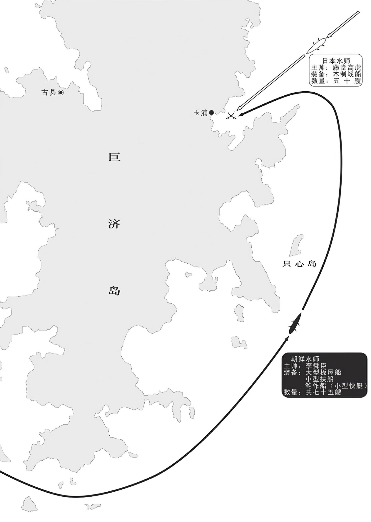 第十二章野心的起始 - 图6