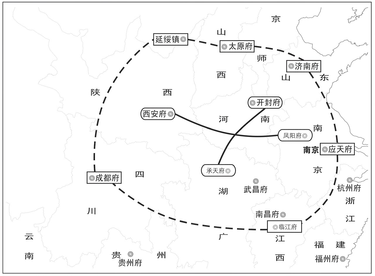 第十一章奇迹 - 图3