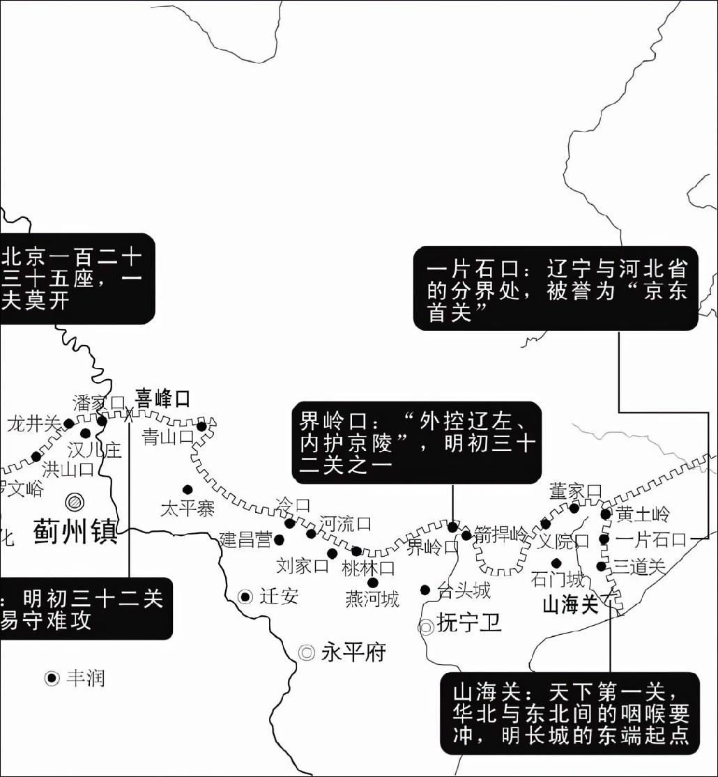 第七章阴谋 - 图10
