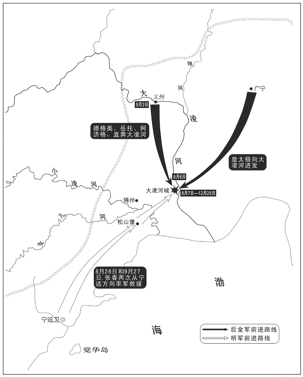 第五章投降 - 图1