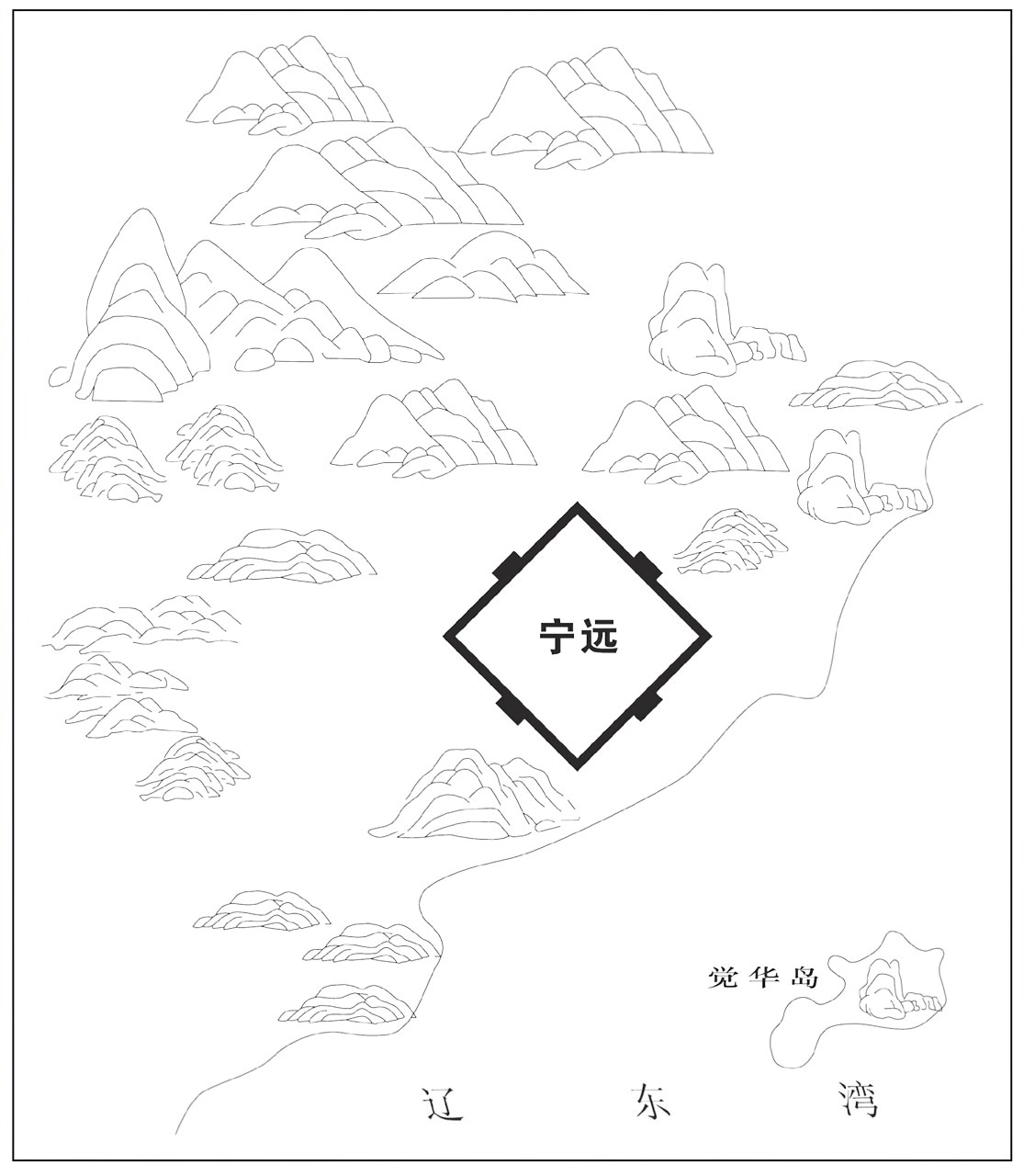 第二章天才的敌手 - 图3