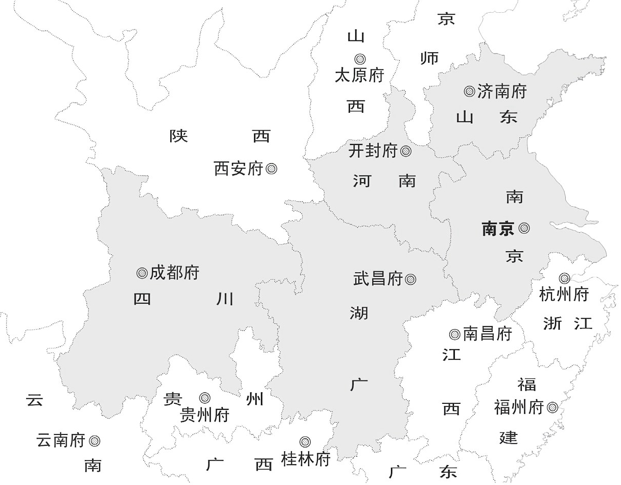 第九章一个文雅的人 - 图1