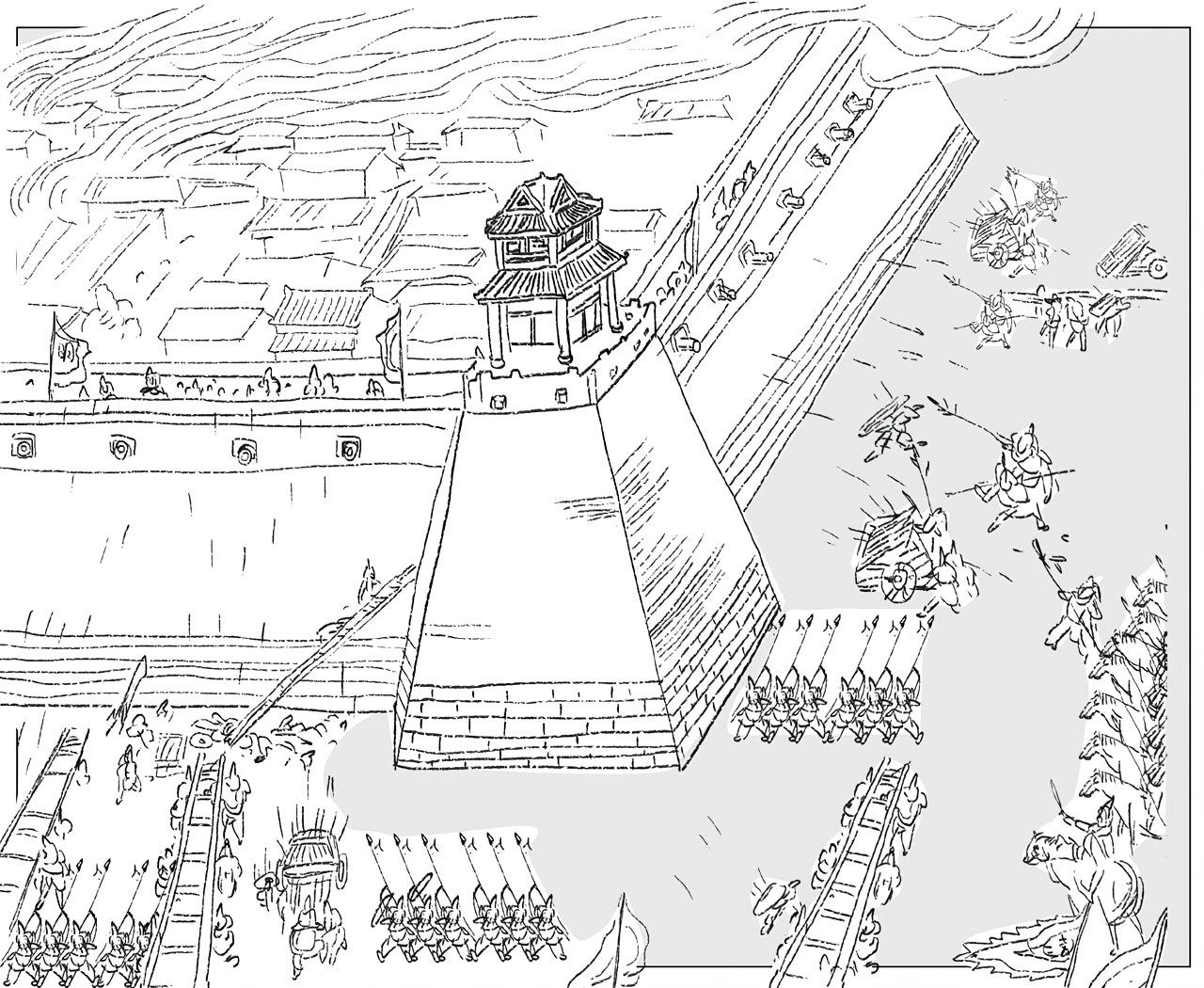 第九章决心 - 图4