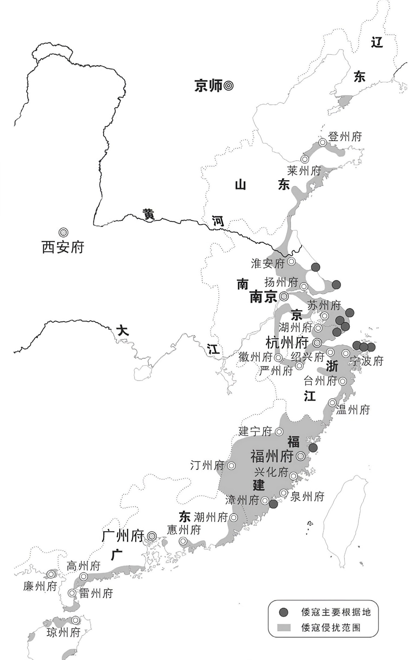 第七章东南的奇才 - 图1