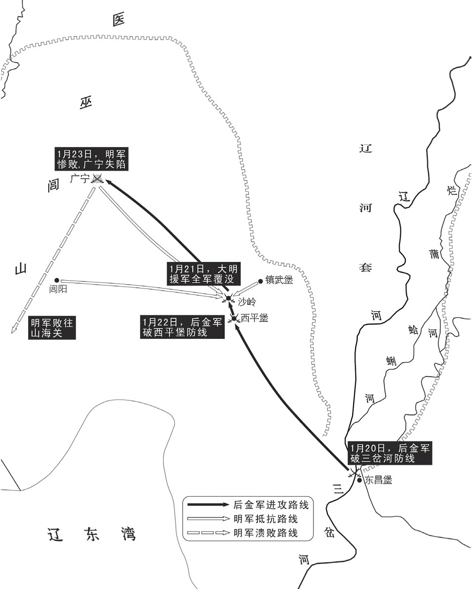 第一章强大，无比强大 - 图3