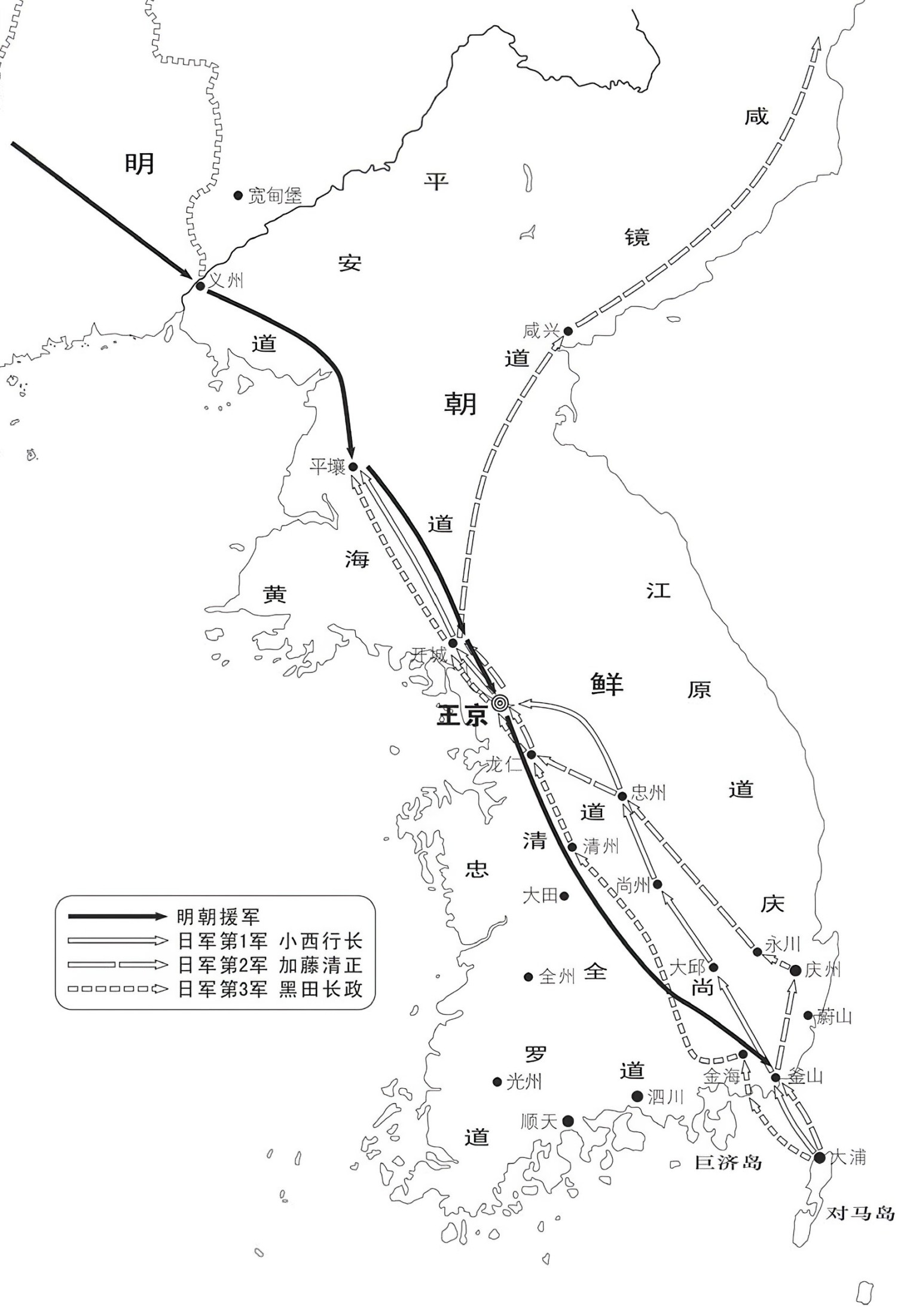 第十二章野心的起始 - 图3