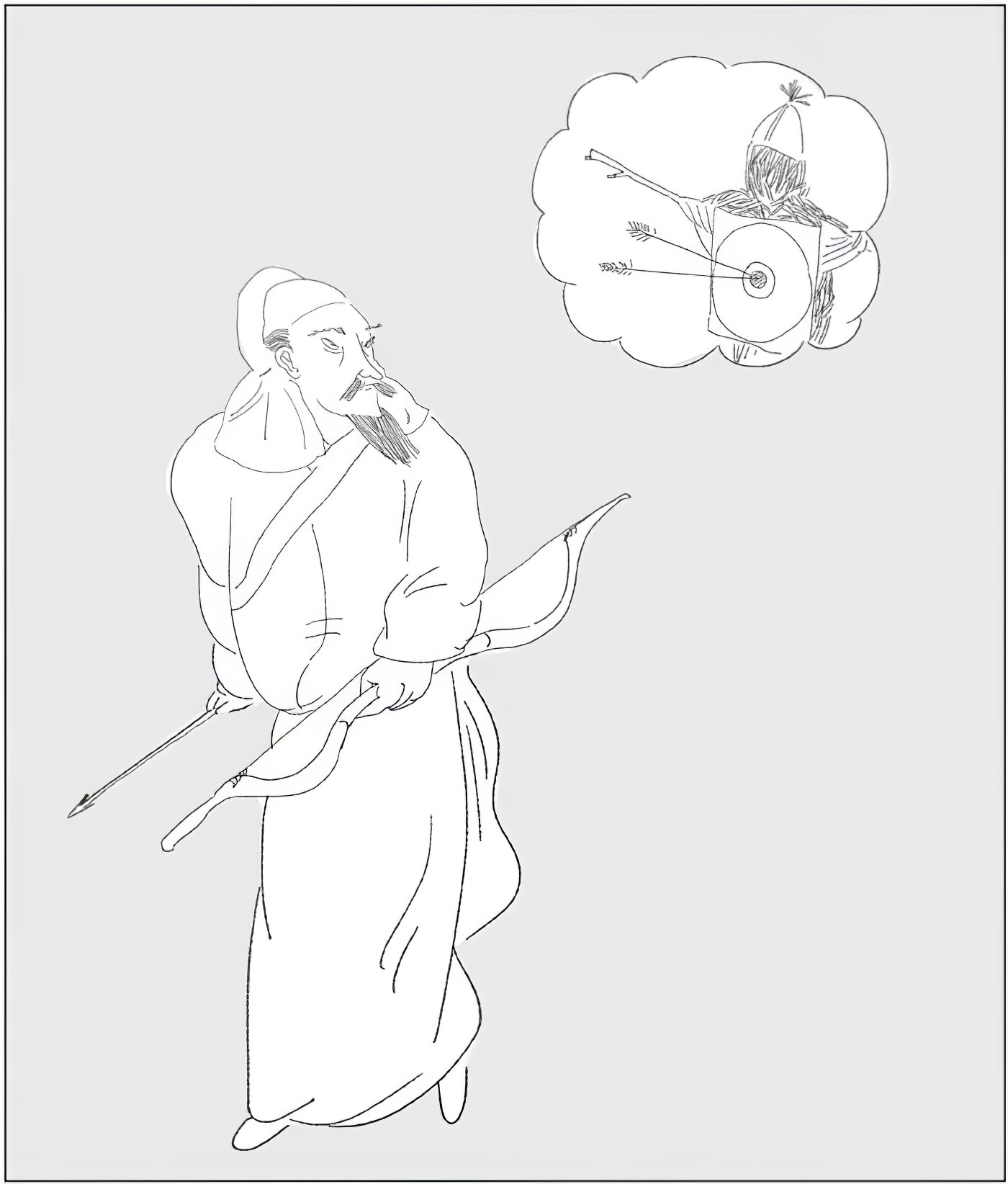 第十三章沉默的较量 - 图1