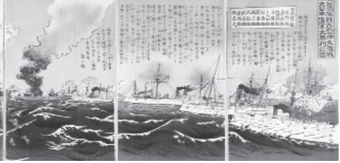 第一章 李鸿章小像 - 图22