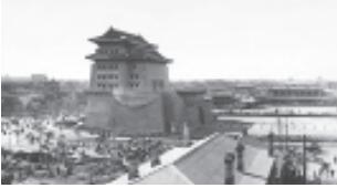 第八章 庚子年李鸿章 - 图24