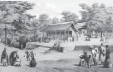 第四章 中日之争 - 图33