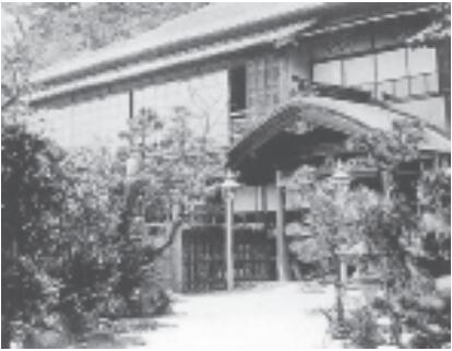 第四章 中日之争 - 图55