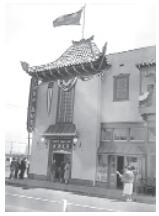 第三章 李鸿章西洋镜 - 图10