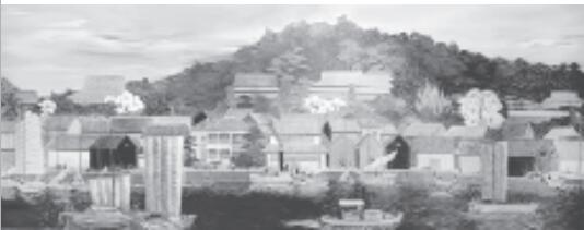第四章 中日之争 - 图57