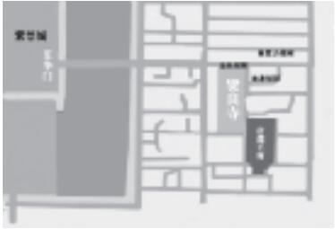 第七章 惊心动魄贤良寺 - 图5
