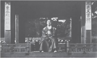 第四章 中日之争 - 图38