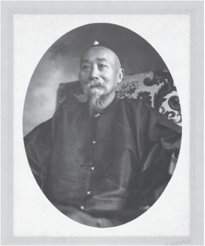 第三章 李鸿章西洋镜 - 图18