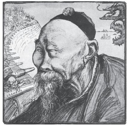 第二章 另类李鸿章 - 图22
