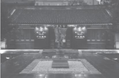 第七章 惊心动魄贤良寺 - 图14