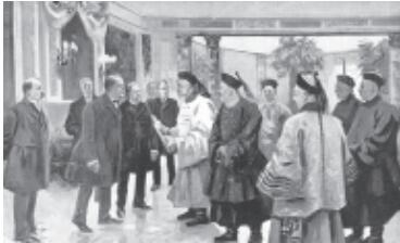 第六章 李鸿章出洋记 - 图34