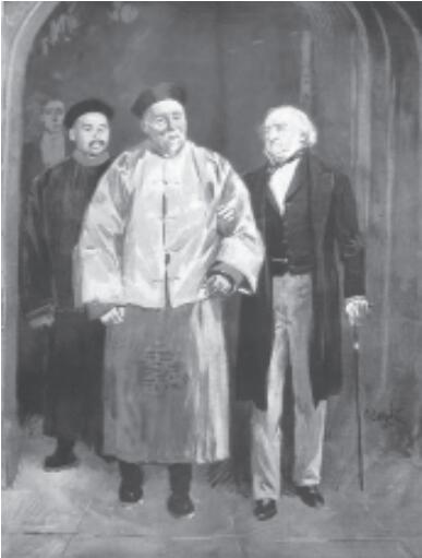 第三章 李鸿章西洋镜 - 图2